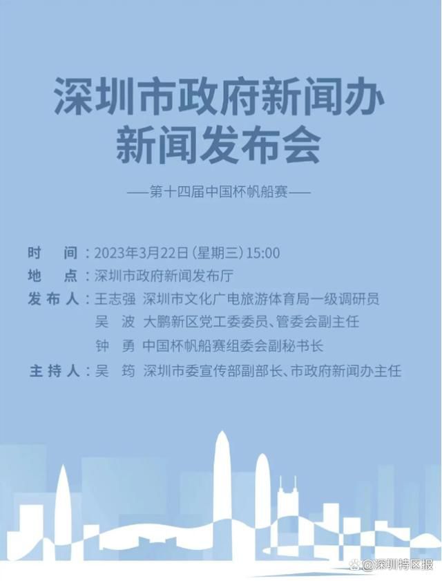 以“片子与舞台剧”的芳华群像物语～松居年夜悟穿梭于“实际与虚构”之间的富丽映像。之前与松居年夜悟合作过的音乐组合MOROHA将担负本片音乐建造，而时尚设计师KEISUKEYOSHIDA也将做为“衣装设计”首度加入片子建造。本片进围了本年东京国际片子节的日本映画・一种存眷单位，2018年春公映。